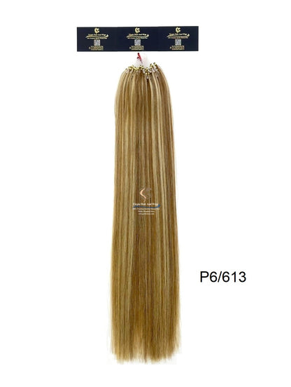 Arnomeda Micro Loop Ring Human Hair Extension  24”-26'' Premium Quality 100% 100pcs 100g