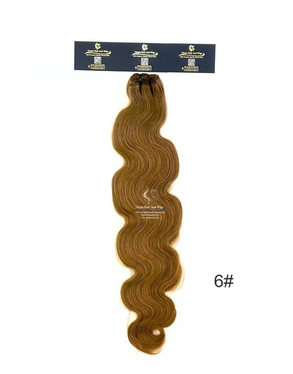 Arnomeda 24''-26'' Body Wave  Premium Quality 100% Remy Human Hair weft 60cm-65cm 100G
